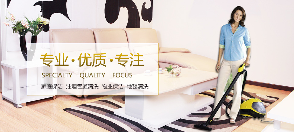 Welcome 广发彩票